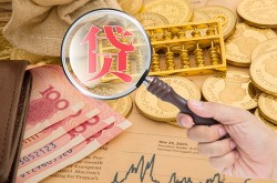 广州按揭车质押贷款-广州不押车不押证贷款-广州抵押车辆贷款