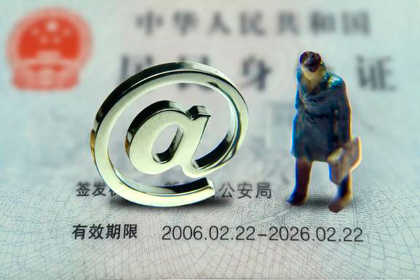 广州私人正规借贷-广州小额贷款地址-广州私借户不考察