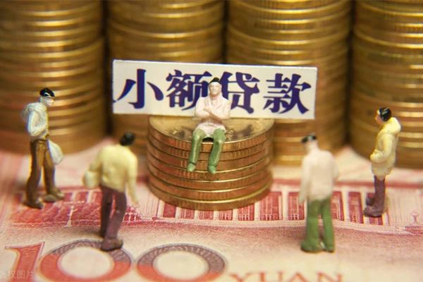 广州私借空放当场拿钱