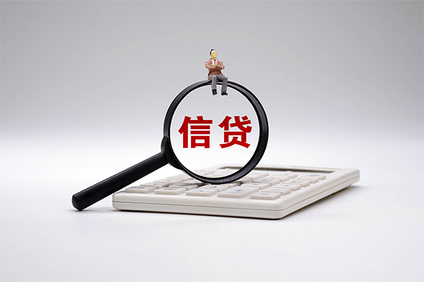 广州空放借钱-广州私人借钱-广州私借空放直接上门