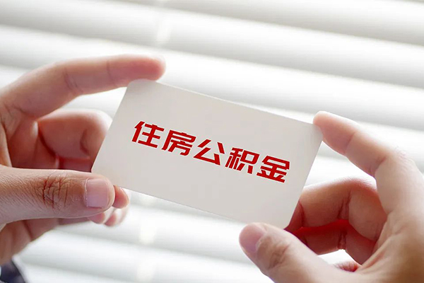 广州不押车不押证贷款