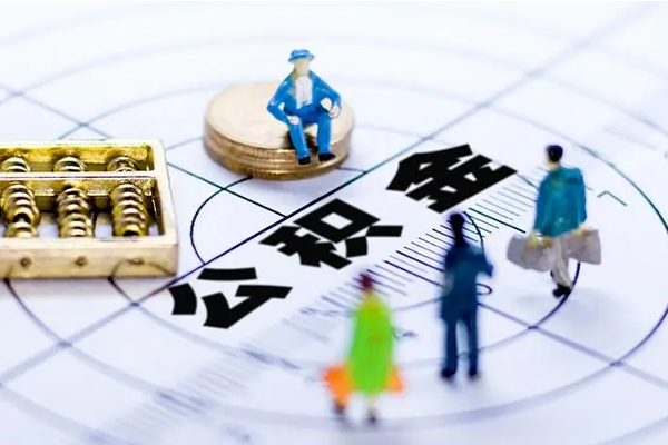 广州按揭车可以抵押贷款吗