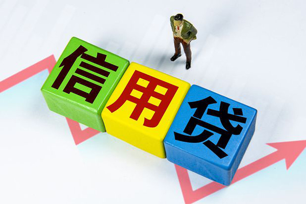 广州车子抵押贷款