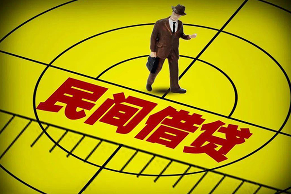 广州身份证小额贷款