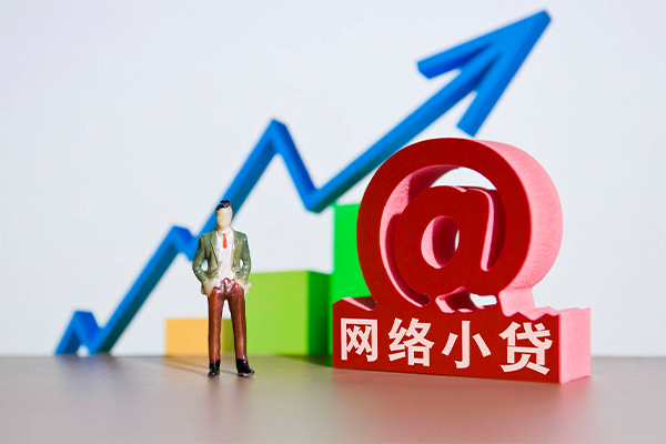 广州抵押车辆贷款